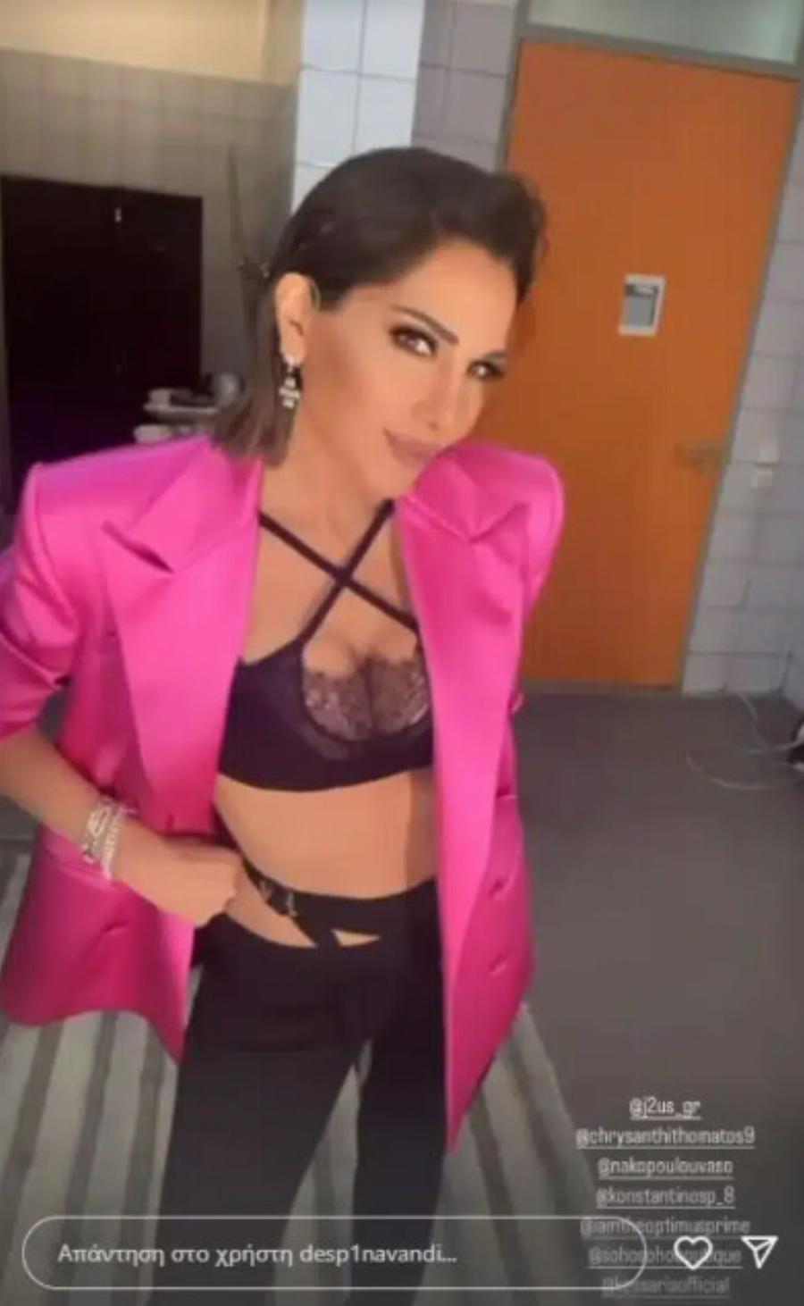 Νέο σούσουρο με την αποκαλuπτική εμφάνιση της Δέσποινας Βανδή