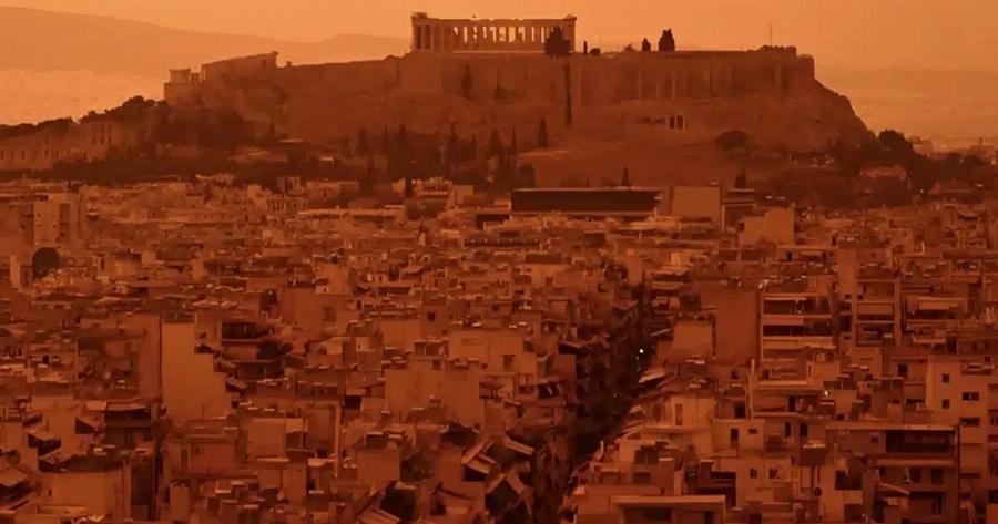 Έρχεται ξανά η Αφρικανική σκόνη στην Ελλάδα – Πότε θα κάνει την εμφάνιση της