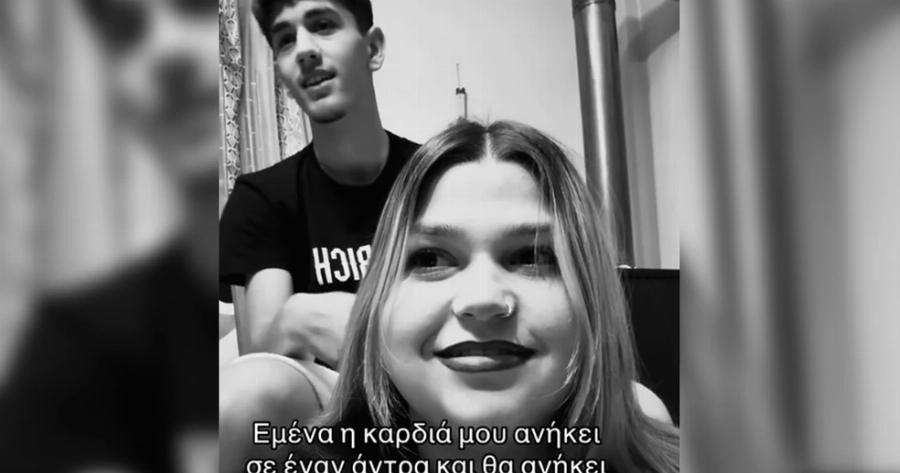 Σήμερα η κηδεία του 14χρονου που πνίγηκε στον Άραχθο για να σώσει τον φίλο του – «Πού πας, Σπυράκο μου, και με αφήνεις μόνη;»