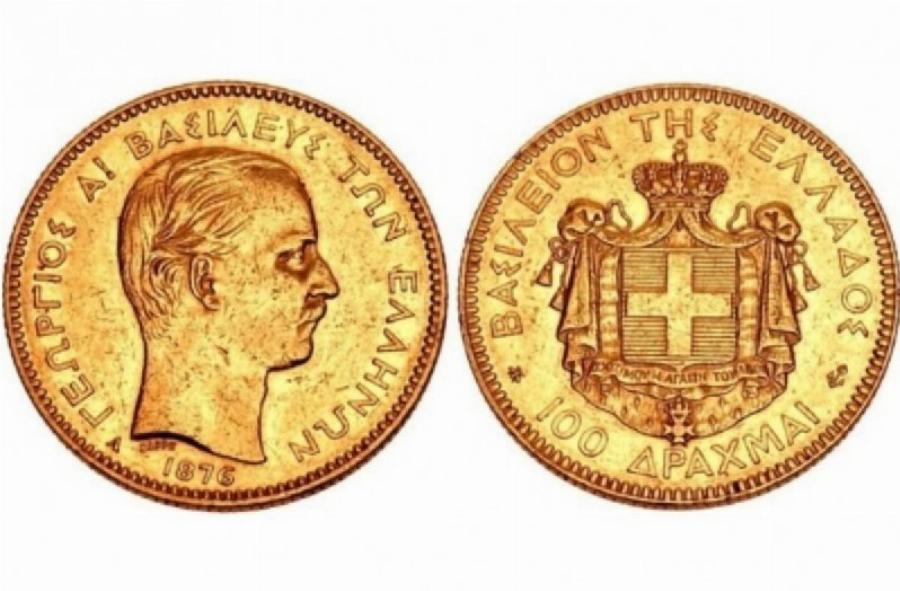 100 Δραχμές: Το νόμισμα που θα σας κάνει πλούσιους και κοστίζει μια περιουσία σήμερα – Ψάξτε στα παλιά σας νομίσματα γρήγορα
