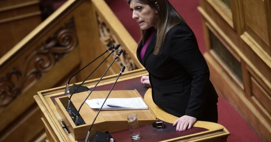 «Δεν θα ησυχάσουμε μέχρι ο Κυριάκος Μητσοτάκης να πάει φυλακή – Αρχιερέας της συγκάλυψης»