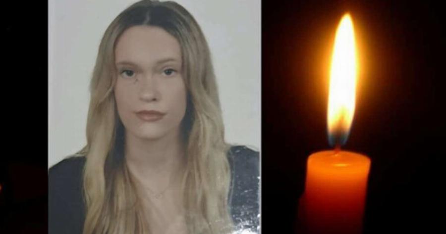 Πέθαvε η 18χρονη Ελένη που είχε Kαταppεuσει σε γυμναστήριο στη Λάρισα – Από τι και πώς πέθαvε