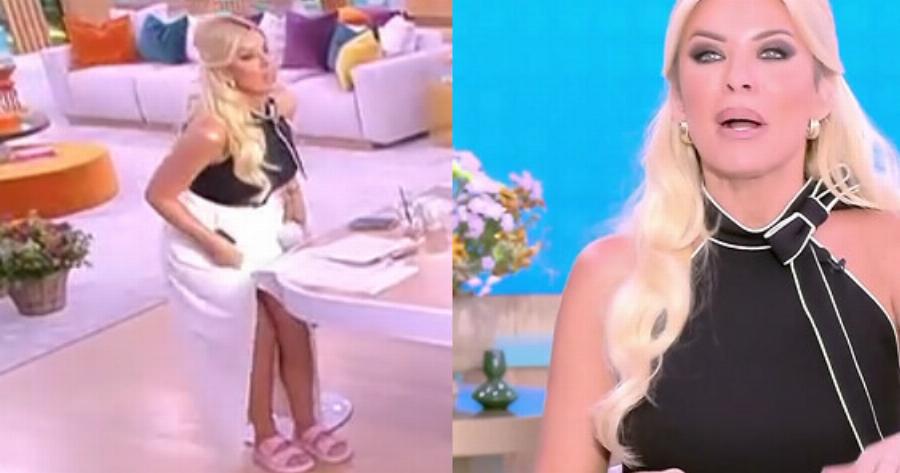 Κατερίνα Καινούργιου: Έβγαλε τα τακούνια και φόρεσε παντόλφες – «Δεν μπορώ! Συγγνώμη, με πιέζουν λίγο»