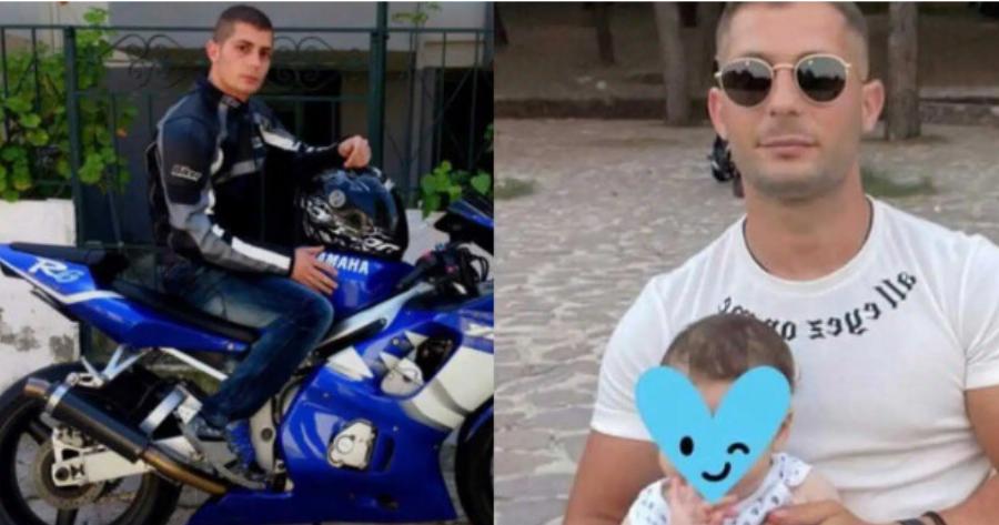 Θρήνος σήμερα για τον Ραφαήλ – Ο 33χρονος είναι το τρίτο παιδί που πενθεί η οικογένεια του