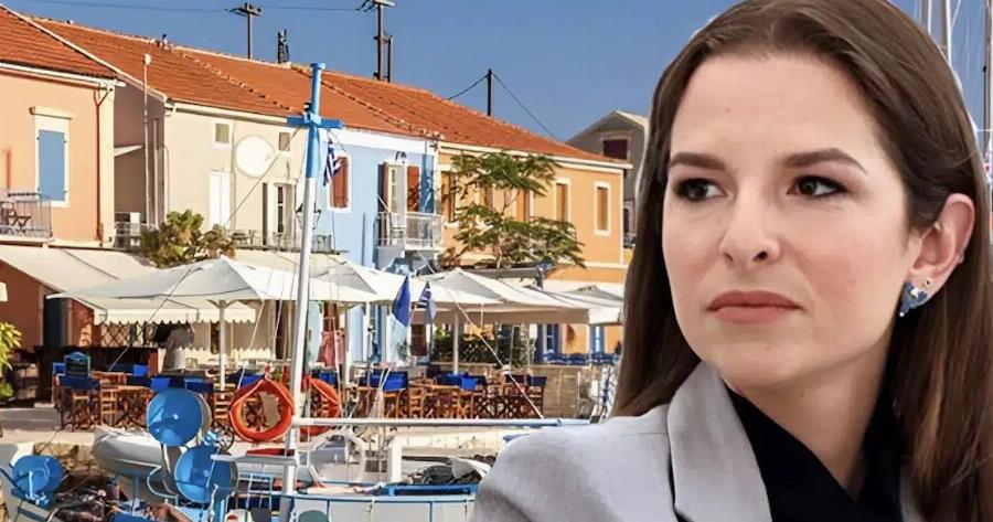 Χαμός στο Φισκάρδο με την Εριέττα Κούρκουλου Λάτση – Οργισμένη φώναζε σε Ισραηλινό «Πηγαίντε πίσω στη χώρα σας!»