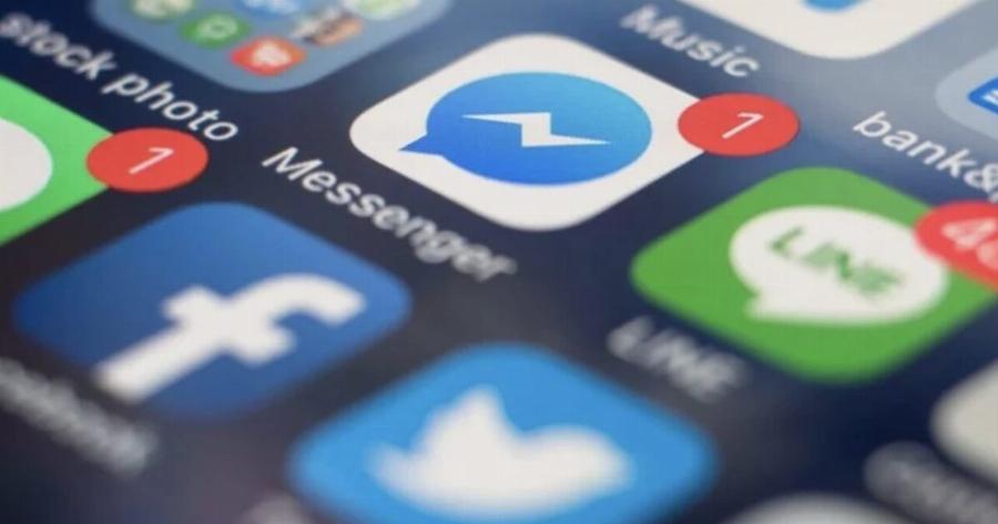 Προβλńματα με το Messenger – Τι συμβαίνει