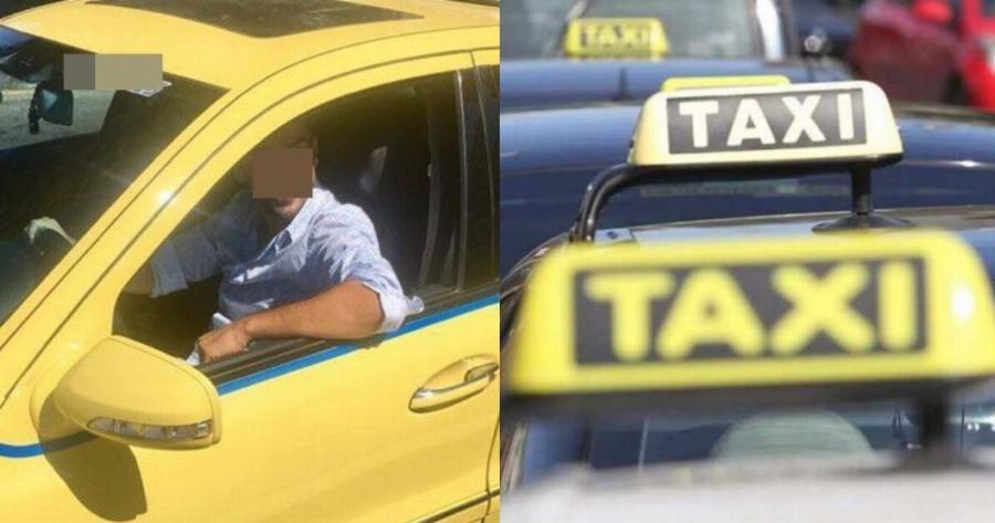 48 ώρες χωρίς ταξί η Αθήνα μας: Ανακοινώθηκε η νέα απεργία των οδηγών – Οι μέρες που τραβούν χειρόφρενο