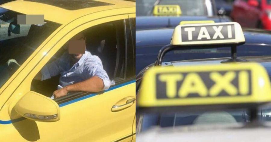 48 ώρες χωρίς ταξί η Αθήνα μας: Ανακοινώθηκε η νέα απεργία των οδηγών – Οι μέρες που τραβούν χειρόφρενο