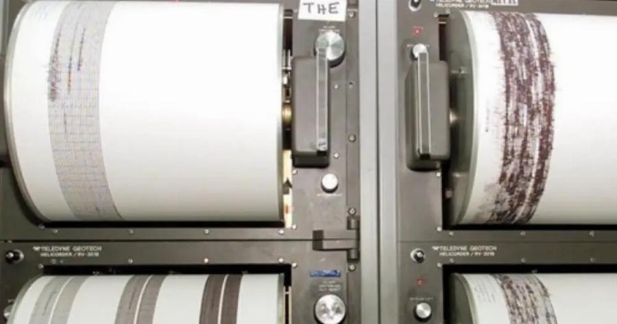 Σεισμός τώρα