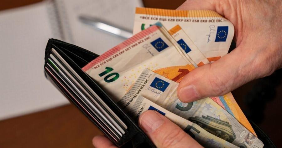 ΕΡΧΕΤΑΙ EKTAKTH ΟΙΚΟΝΟΜΙΚΗ ΕΝΙΣΧΥΣΗ