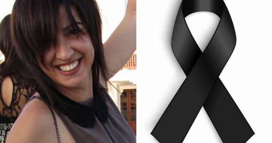 Η Σχοινούσα αποχαιρετά τη Ρίτα της