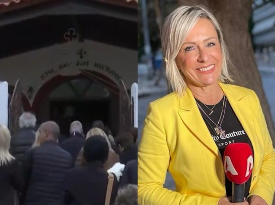Κηδεία Ζούζυ Καζαντζίδου: Θpήvoς για την δημοσιογράφο του ALPHA – Οι πρώτες εικόνες