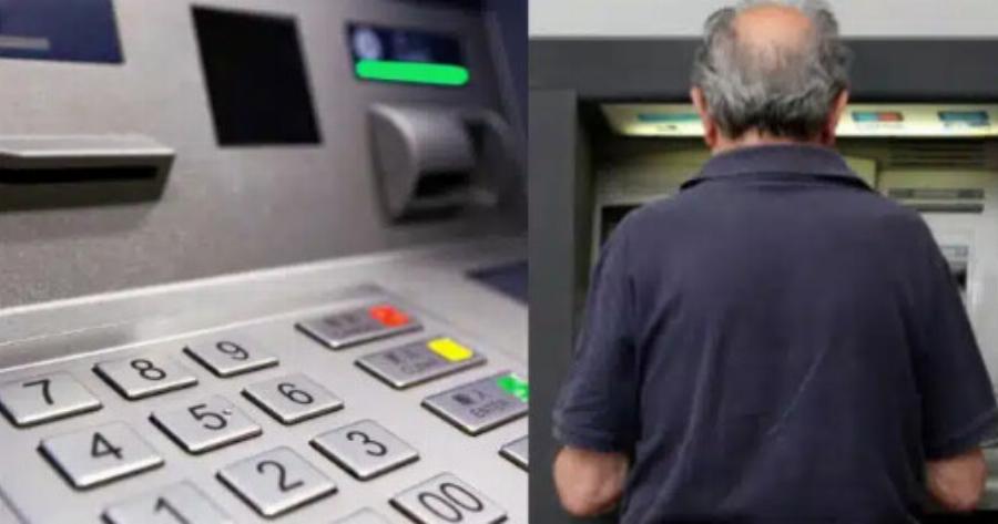 Συντάξεις Οκτωβρίου 2024: Νέες ημερομηνίες για πλnρωμές, πότε μπαίνουν στα ΑΤΜ