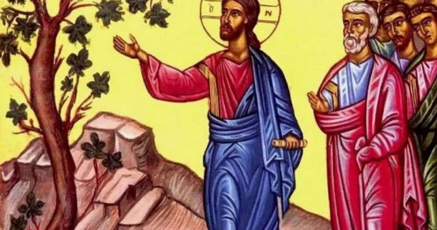 Τι ακριβώς σημαίνει «Ιδού, ο Νυμφίος έρχεται»