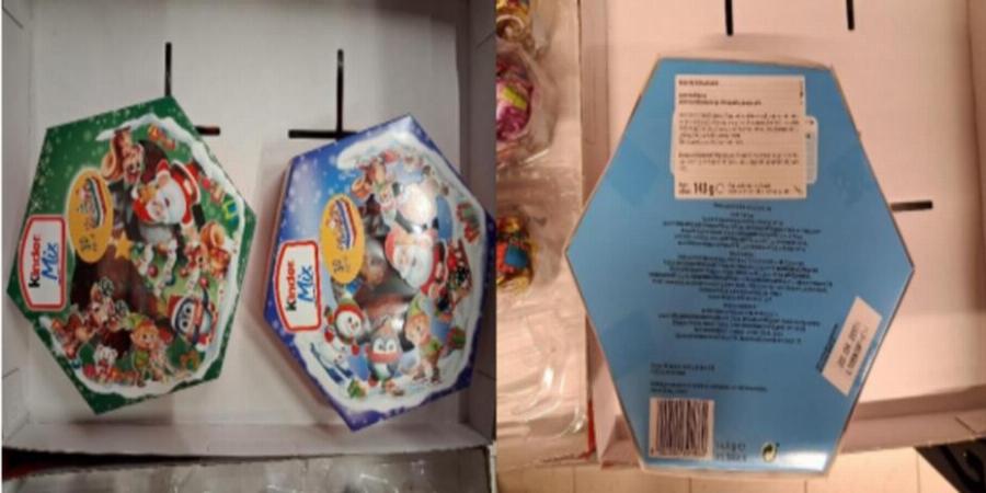 ΕΦΕΤ: Ανακαλεί σοκολάτα Kinder – Μην την καταναλώσετε