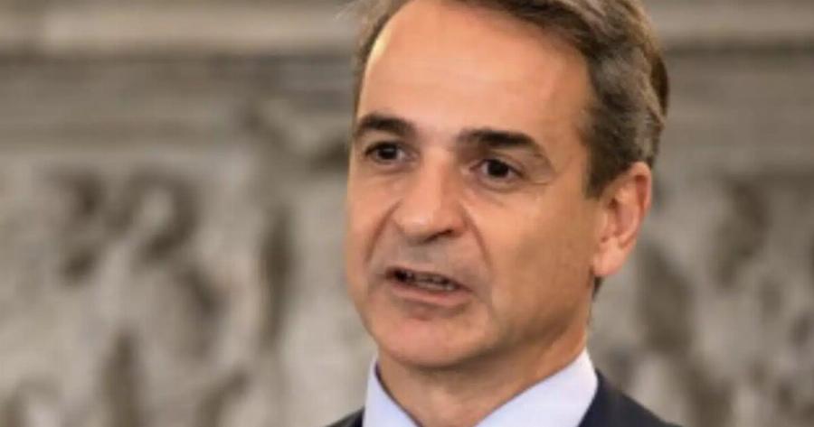 ΕΚΤΑΚΤΟ – Ανακοινώθηκε από τον Κυριάκο Μητσοτάκη