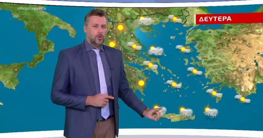 Καιρός: Ολική ανατροπή από τον Καλλιάνο για αυτό που έρχεται – «Ποιο φινλανδικό κρύο;…»