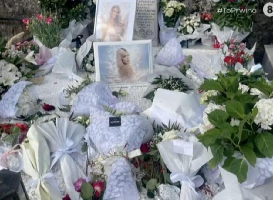Κεφαλονιά: Σε βαρύ κλίμα το 40ήμερο μνημόσυνο για τη 19χρονη Μυρτώ – Συγκλονίζουν τα λόγια του πατέρα της
