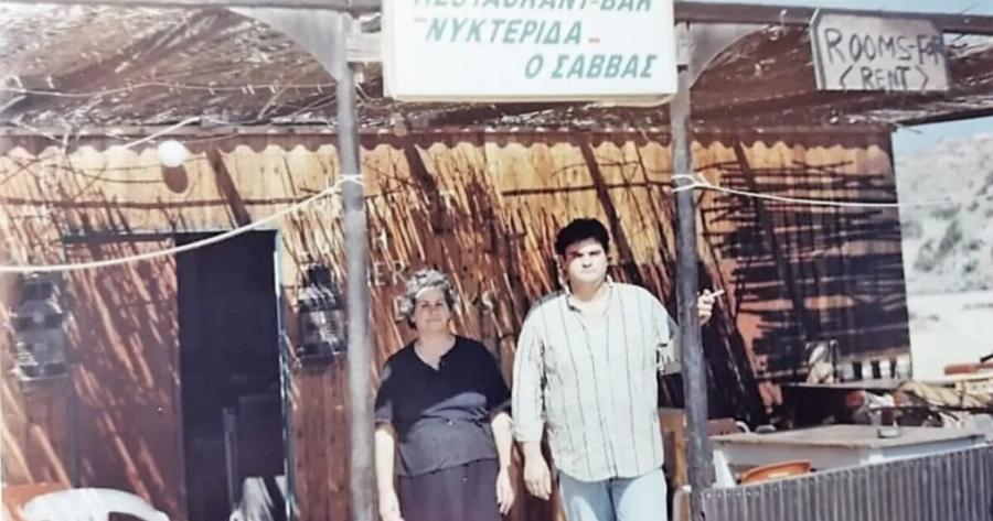 «Έφυγε» η Γιαννούλα, η αγαπημένη αρχόντισσα