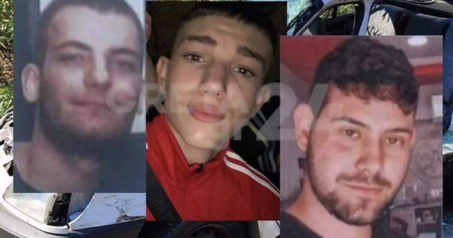 Πανελλήνιος θρήνος για τα 3 νέα παιδιά που σκοτώθηκαν σε φριχτό τροχαίο