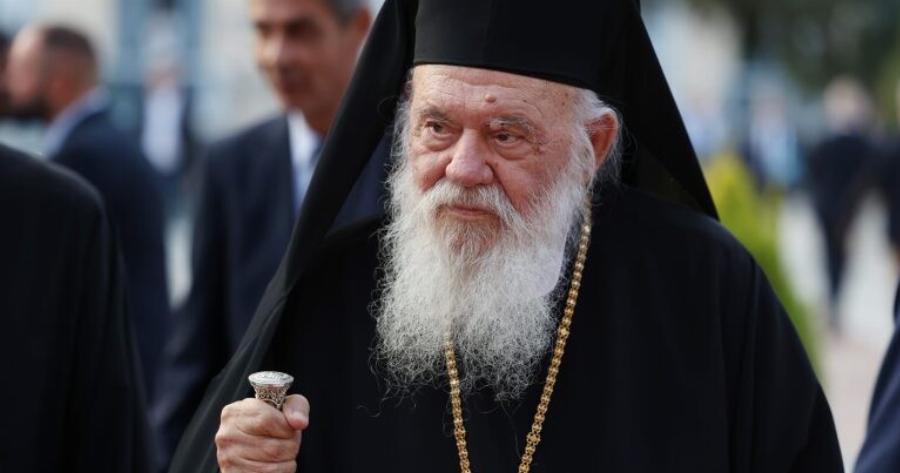 EKTAKTO TΩΡΑ: Στο νοσοκομείο ο Αρχιεπίσκοπος Ιερώνυμος