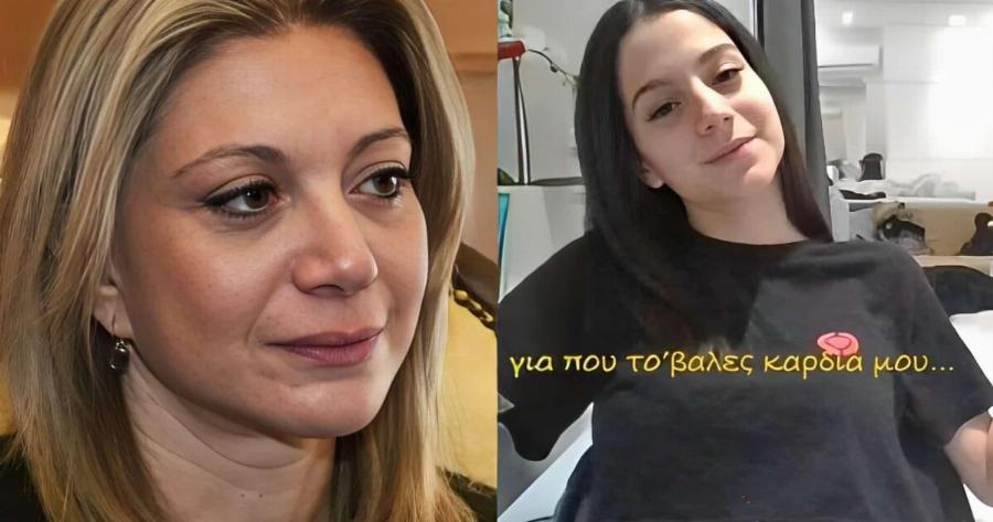 «Λύγισε» η Μαρία Καρυστιανού: «Δεν έρχεται στον ύπνο μου η κόρη μου. Πιστεύω πως έχει σχέση με το ότι..»