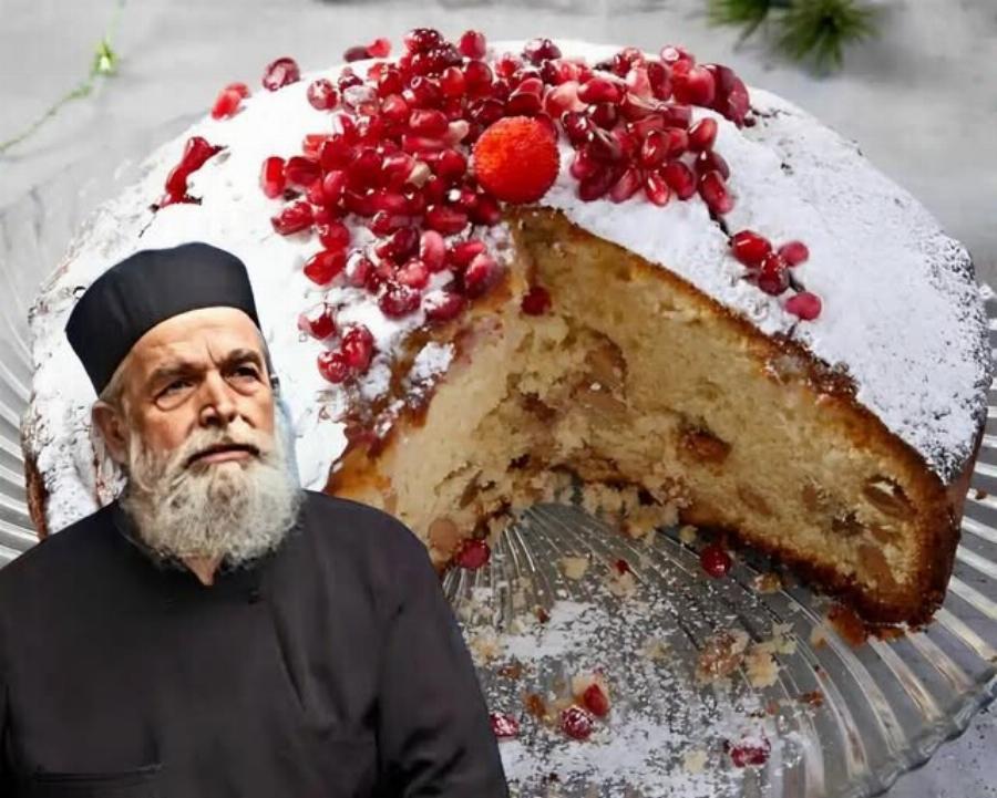 Η βασιλόπιτα του Μοναχού Επιφάνιου: Μια σπάνια συνταγή
