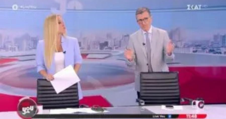 Τέλος ο Άρης Πορτοσάλτε για τη Μαρία Αναστασοπούλου – Βρήκε νέο… παρτενέρ!