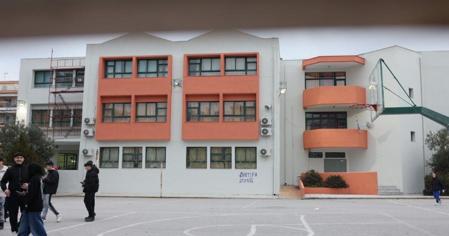 Πότε ανοίγουν τα σχολεία – Τι αλλάζει και πώς ξεκινά η χρονιά