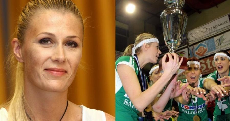 Ρούξι Ντουμιτρέσκου: Η ηγέτιδα των «Αμαζόνων» του Παναθηναϊκού – Η σπουδαία καριέρα, ο γάμος με τον Αλέξανδρο Νικολαΐδη και η τραγωδία του μικρού Φίλιππου