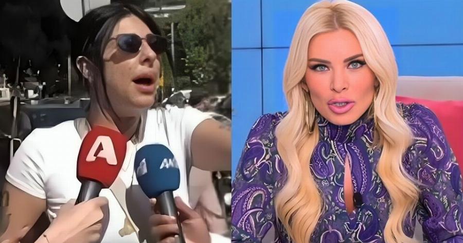 “Ζήτα μου συγγνώμη” Σούσουρο με την Σούπερ Κική και την Κατερίνα Καινούργιου μετά από αυτό