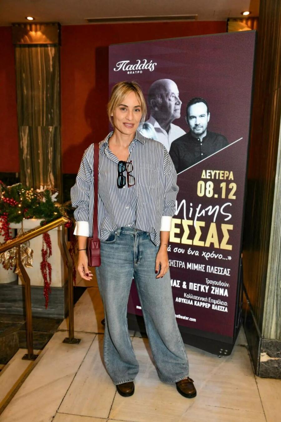 Σούλα Μαρινάκη: Μόλις μαθεύτnκε η είδηση για την σύζυγο του Βαγγέλη Μαρινάκη