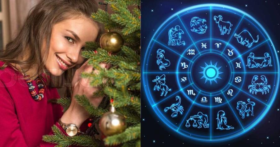 Τα 4 ζώδια που θα περάσουν τέλεια την ημέρα των Χριστουγέννων – Η τύχη θα είναι με το μέρος τους