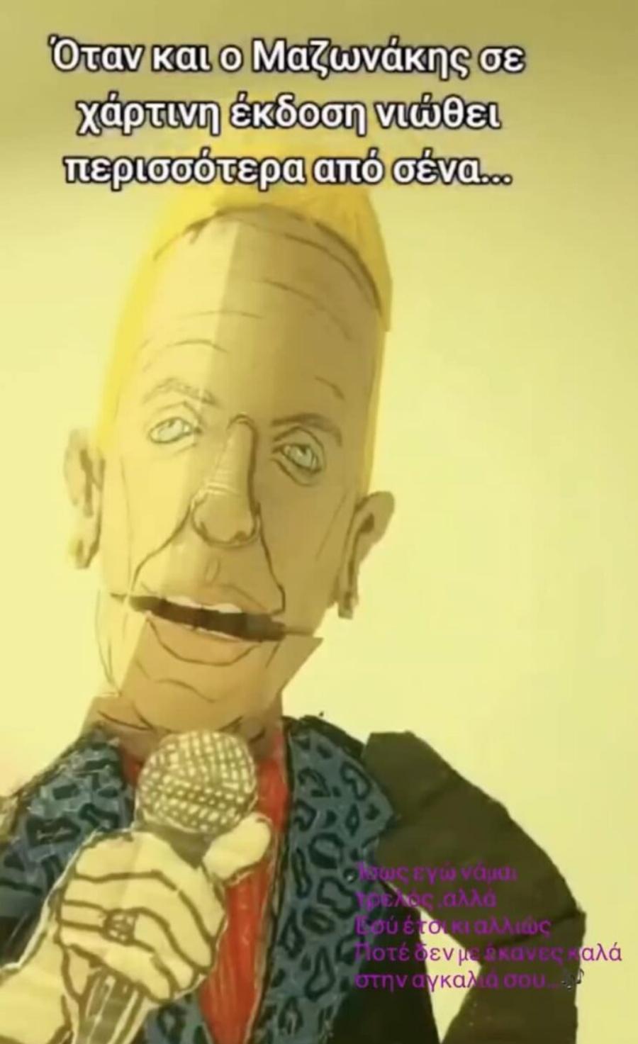 Xαμoς με τον Μαζωνάκη: Mόλις έκανε ανάρτηση καρφί κι έκλεισε στόματα με Auτά που έγραψε