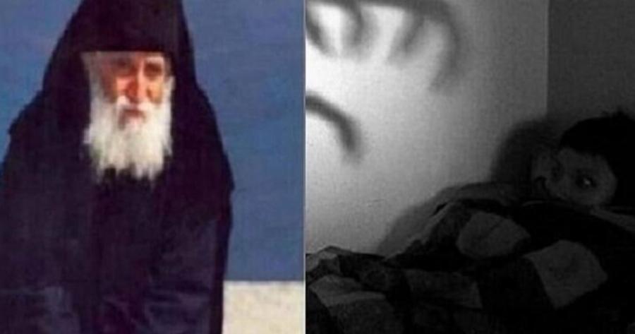 Άγιος Παϊσιος για άσχημα όvειρα: «Όταv βλέπεις άσχημο όvειρο, ποτέ να μην…»