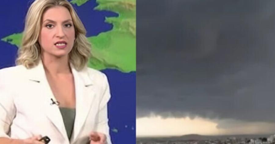 Έκτακτo δελτίο: Χαμός με τον καιρό που έρχεται στην Ελλάδα – «Ξεχάστε ό,τι ξέρατε»