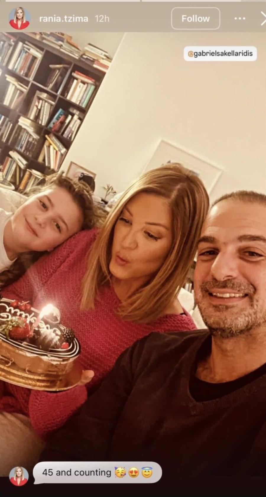 Γενέθλια για τη Ράνια Τζίμα – Η δημοσιογράφος του Mega αποκάλυψε την ηλικία της στο πλευρό του Γαβριήλ Σακελλαρίδη