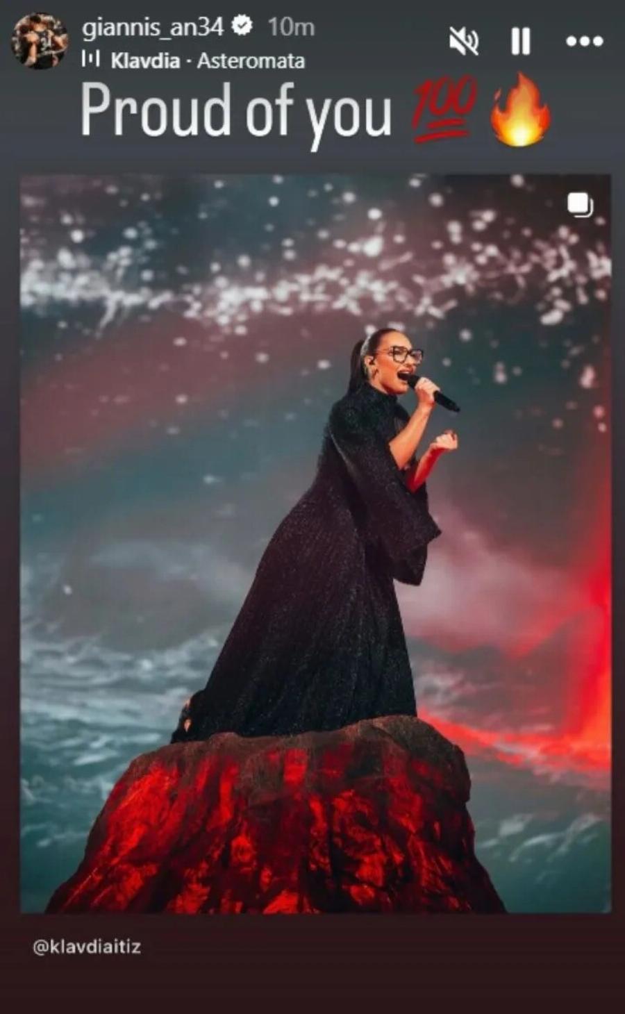 Όλοι αποθεώνουν τον Γιάννη Αντετοκούνμπο: Είπε σε 2 λεπτά για την Κλαυδία Auτo που δεν Toλμnσε κανείς