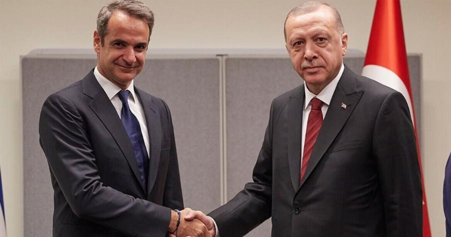 ΣΥΜΒΑΙΝΕΙ ΤΩΡΑ: Άκυρη η συνάντηση Μητσοτάκη με Ερνογάν – Τι έγινε