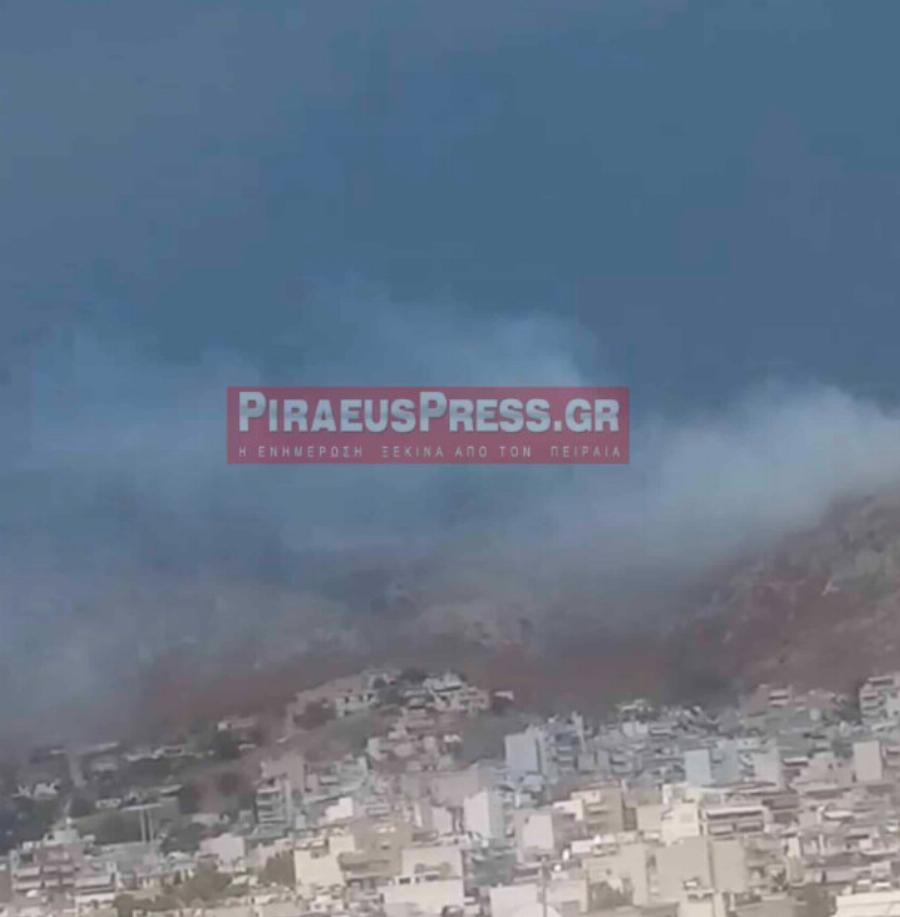 ΕΚΤΑΚΤΟ: Μεγάλη φωτιά τώρα στο Κερατσίνι