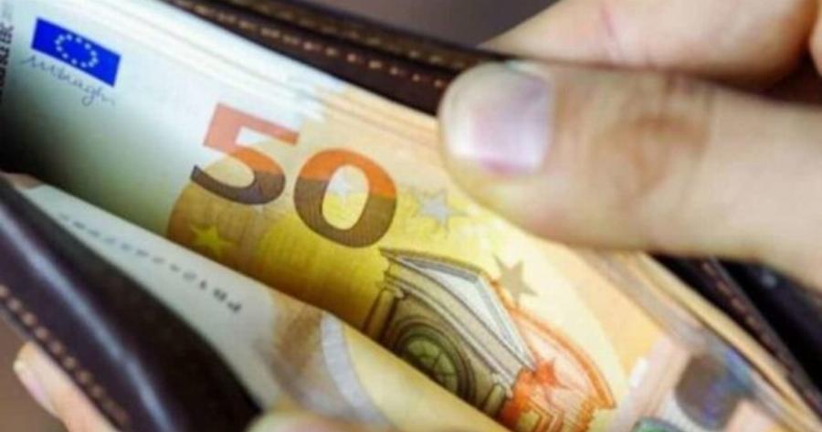 Τσεκάρετε ΙΒΑΝ & ΑΤΜ: Έτσι θα λάβουν 1.000 ευρώ επίδομα οι 30.000 δικαιούχοι στη χώρα μας