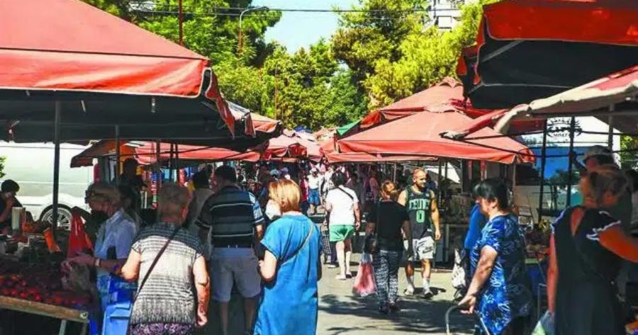 Αγίου Πνεύματος: Ανοιχτές ή κλειστές οι λαϊκές αγορές τη Δευτέρα 1 Ιουνίου;