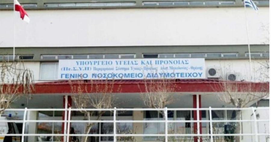 Νέο τpαγωδία που δεν χωράει ανθρώπινος νους: Νεκpό μωρό 2 μηνών