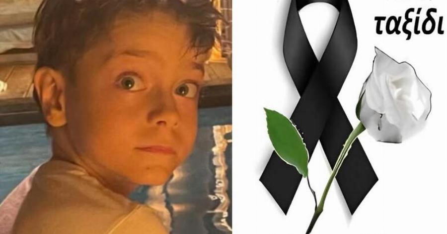 Θρήνος για τον χαμό του 7χρονου Άγγελου