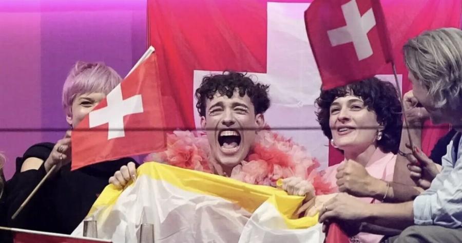 Τι είναι η σημαία που κρατούσε ο τραγουδιστής της Ελβετίας στη Eurovision 2024