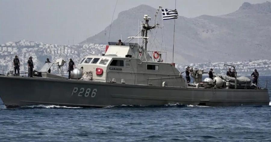 Συναγερμός τώρα στο Αιγαίο – Επεισόδιο τουρκικού σκάφους με το λιμενικό – Ένας νεκρός
