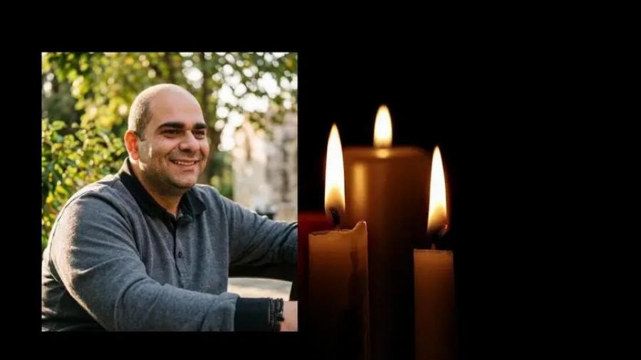 Πέθανε ο Γιάννης