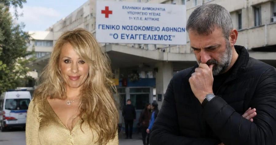 Γιατί δεν μπορούν να ξυπνήσουν τη Γωγώ; Πέρασε μια εβδομάδα χωρίς να έχει επαφή με το περιβάλλον – Η ραγδαία επιδείνωση και η απόφαση-σοκ των γιατρών για τη Μαστροκώστα