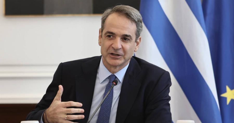 EKTAKTH δήλωση Μητσοτάκη