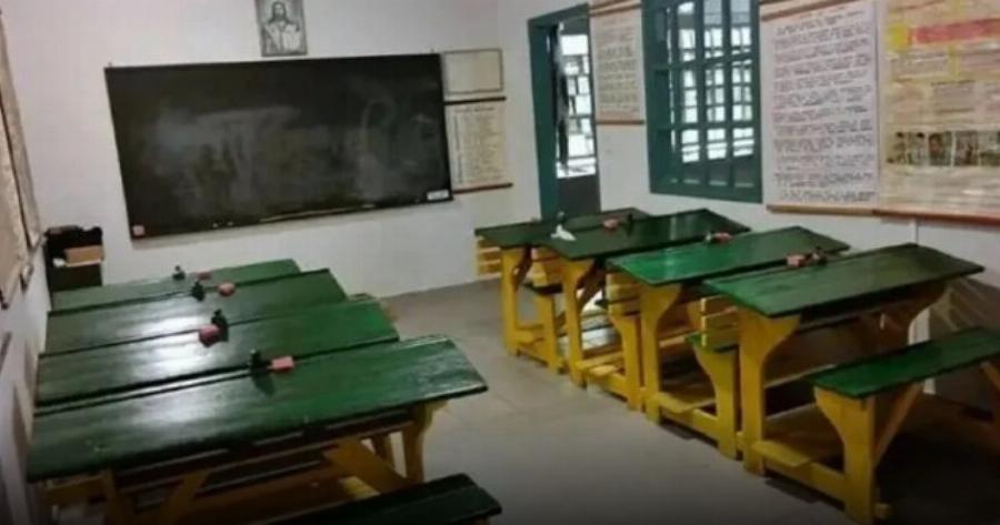 Μη χάνεσαι με όσoυς μoıράστηκες κάποτε κάπoτε ένα θρανίo